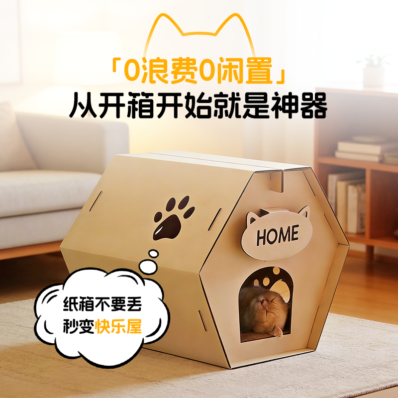 叁活无线宠物理毛器猫咪狗多功能一体吸毛器剃毛梳毛吸尘器神器,淘宝优惠券,粉丝福利购,淘宝优惠卷