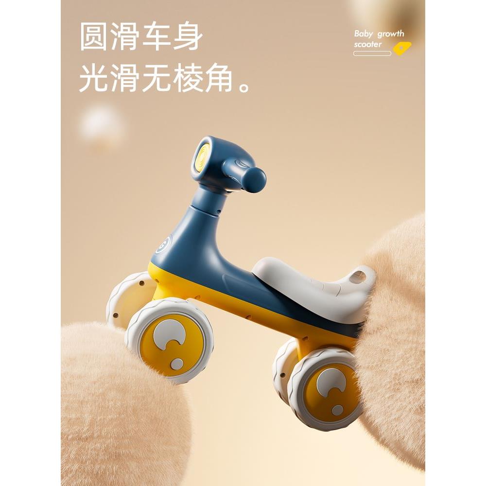 拎拎兔儿童平衡车1一3岁婴幼儿宝宝滑步车无脚踏四轮滑行溜溜车