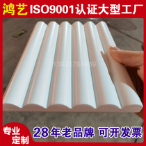 Wave plate PVC decorative plate grille plate protective wall plate corrugated plate relief plate Background wall Militeness plate styling plate