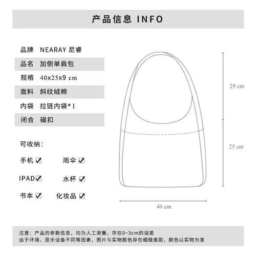 尼睿x小短腿复古单肩包小众原创可爱小狗印花包大容量休闲帆布包