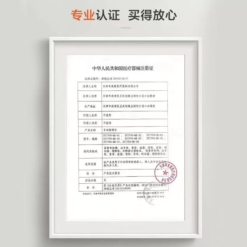 Kangradi wheelchair folding multi-functional lightweight with toilet fully reclining trolley for the elderly disabled and the elderly