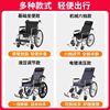 Kangradi wheelchair folding multi-functional lightweight with toilet fully reclining trolley for the elderly disabled and the elderly