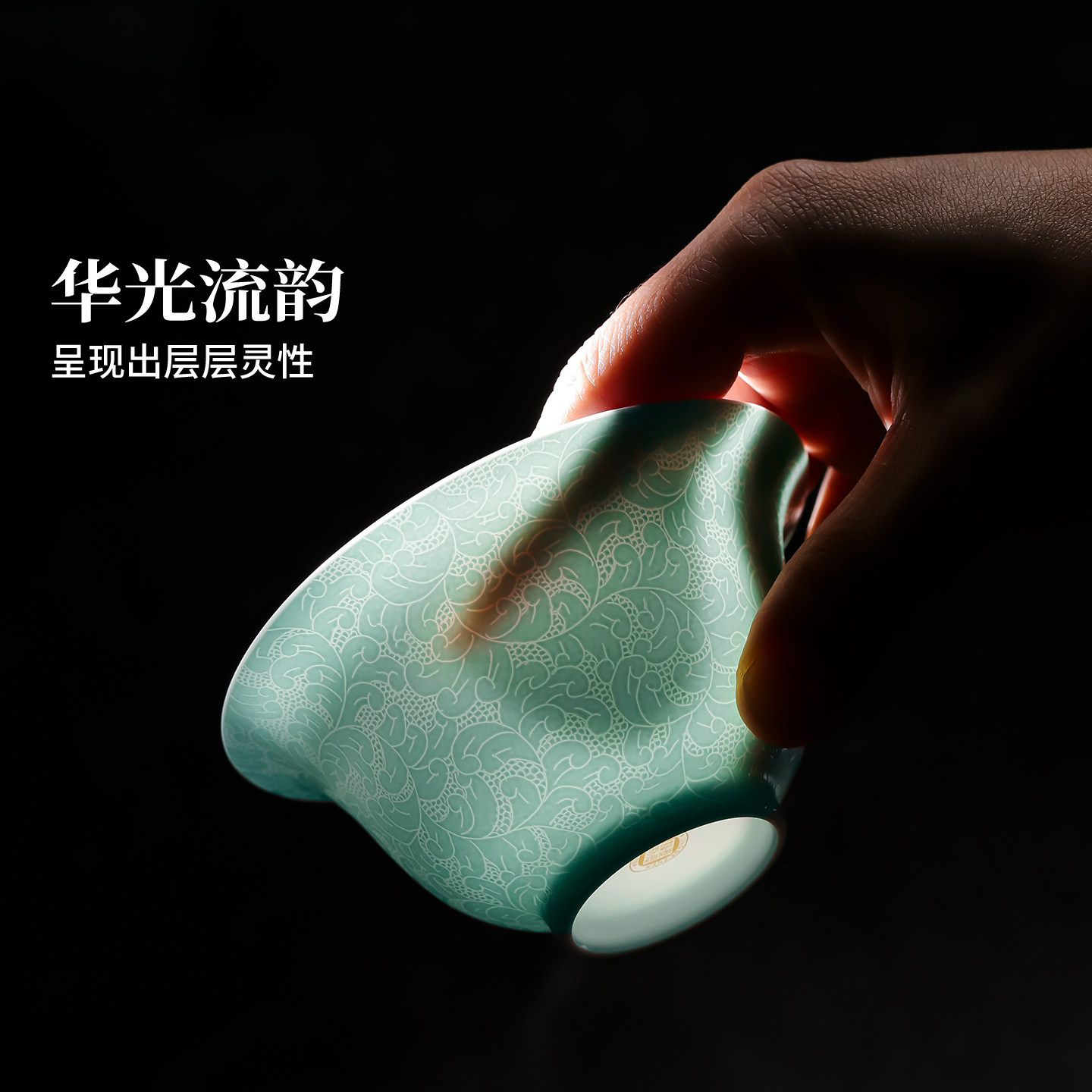 景德镇官方陶瓷扒花三才盖碗泡茶专用盖碗个人专用高档礼盒送长辈,淘宝优惠券,粉丝福利购,淘宝优惠卷