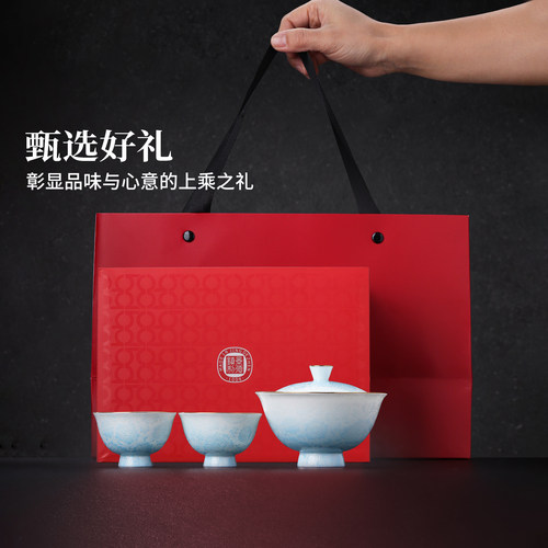 景德镇官方陶瓷扒花十二花神盖碗套装中式功夫茶具泡茶碗高档礼盒 - 图0