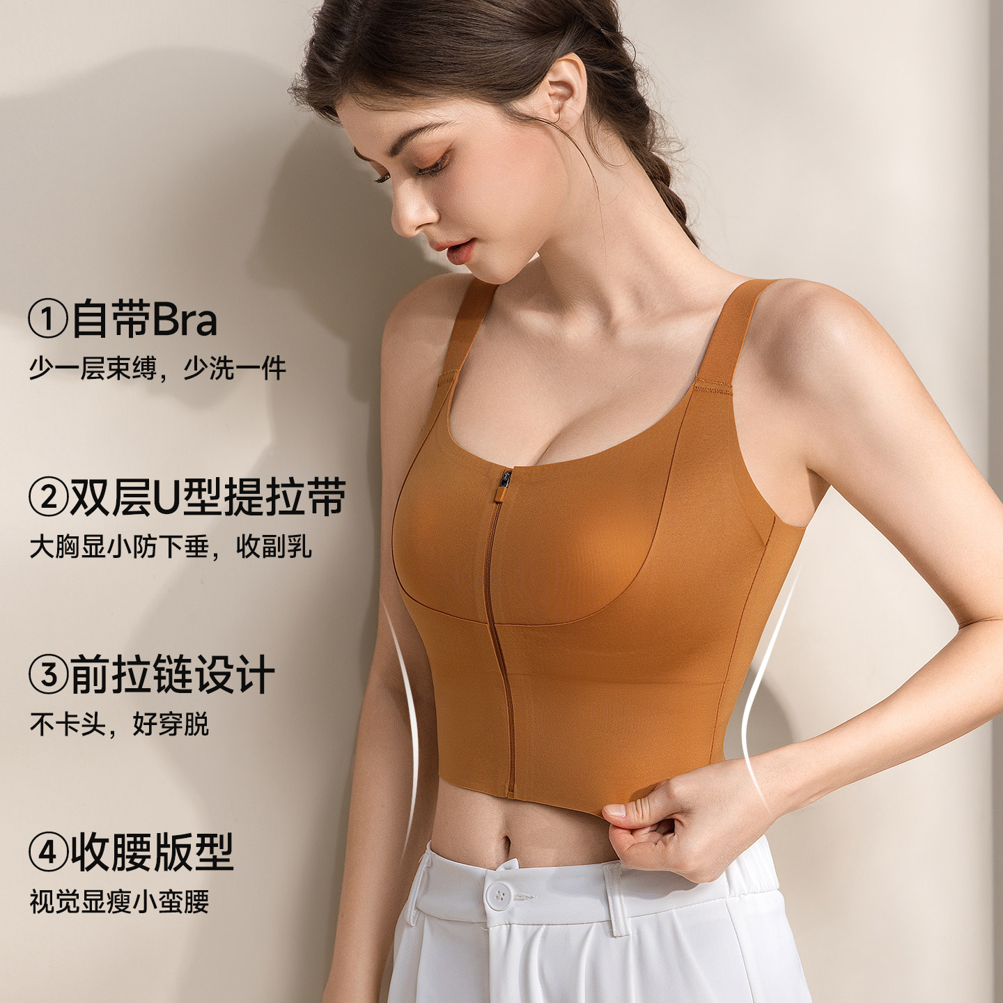 图 2