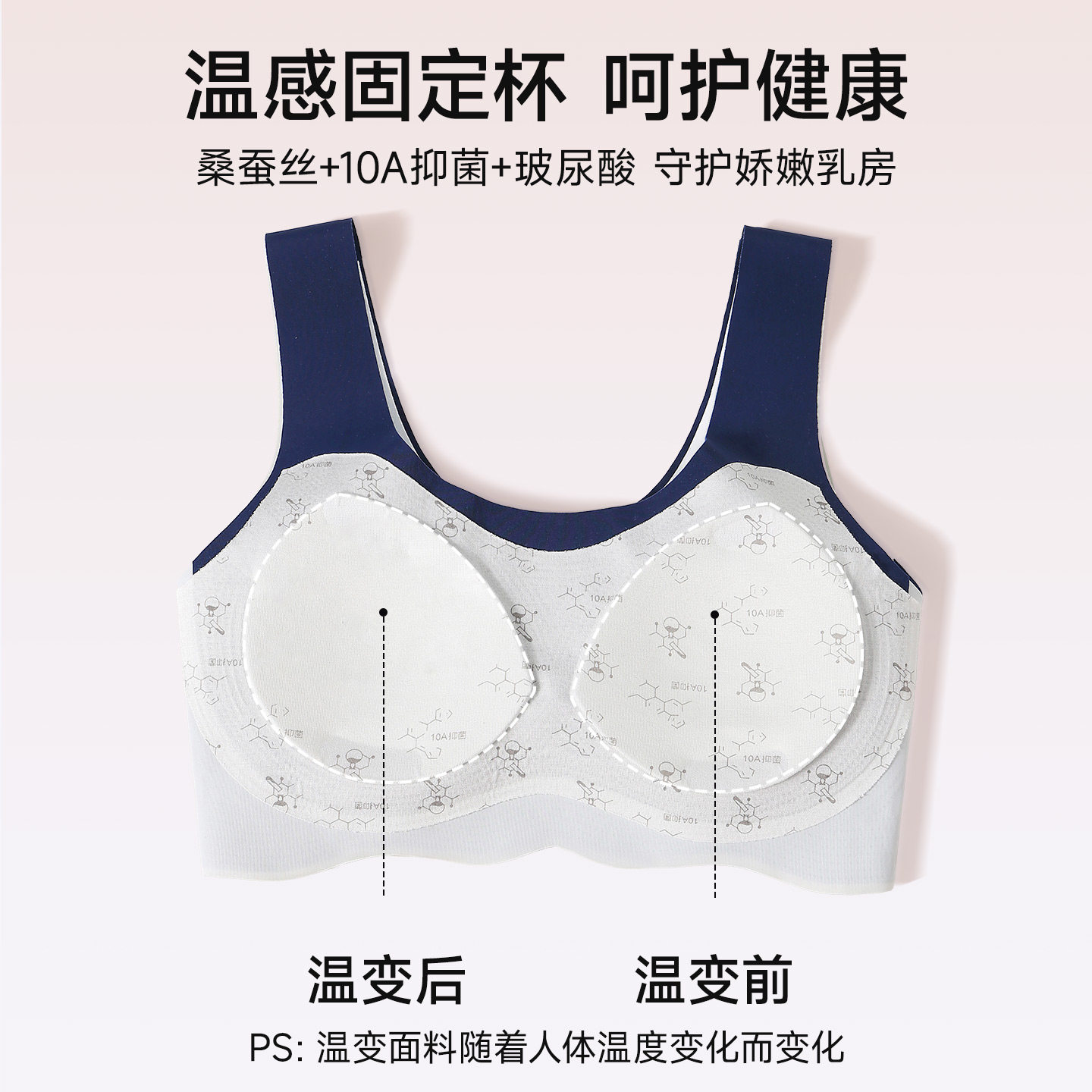 婷美发育期少女文胸青少年女童内衣女学生初高中运动防震女孩背心,淘宝优惠券,粉丝福利购,淘宝优惠卷