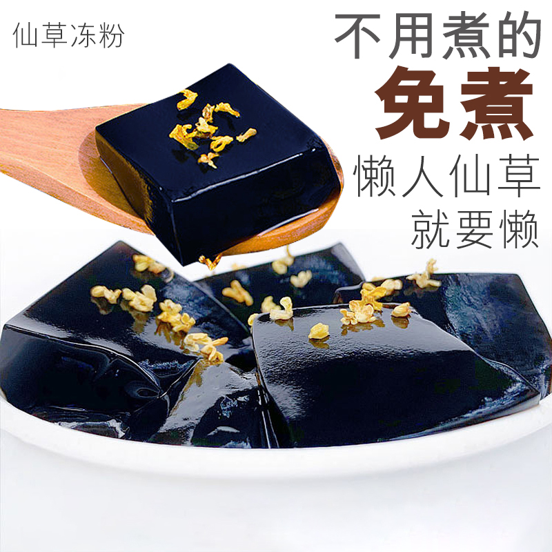商品详情图片
