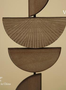 梵其北欧侘寂风半圆木雕几何摆件家居样板间客厅玄关酒柜装饰品