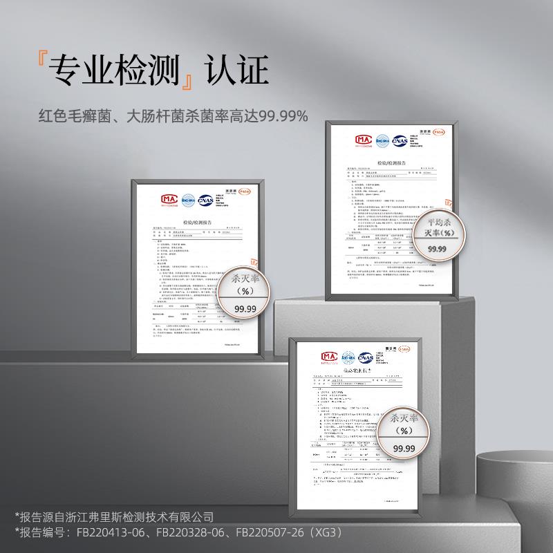 蓓慈Z3Pro杀菌足浴器全自动泡脚桶加热恒温足浴盆电动按摩洗脚盆 - 图1