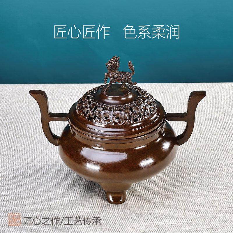 香炉纯铜熏香炉茶道禅意盘香炉复古居家檀香宣德紫铜黄铜香篆炉,淘宝优惠券,粉丝福利购,淘宝优惠卷