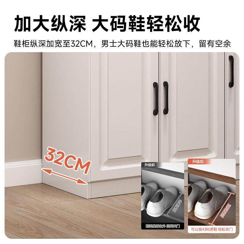 鞋柜家用门口大容量收纳柜简易玄关柜阳台客厅储物柜入户楼道鞋架,淘宝优惠券,粉丝福利购,淘宝优惠卷