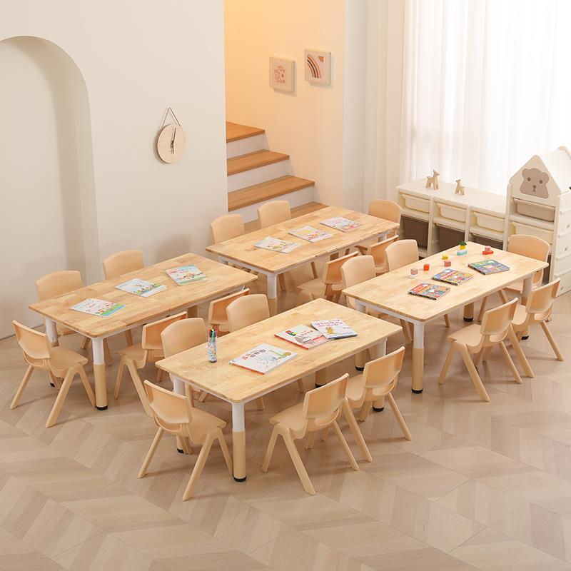 Children's table and chair set kindergarten table and chair liftable study table home solid wood table baby eating and reading table