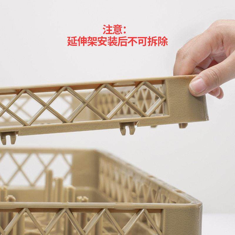 洗碗机刺碟筐筷子餐具沥水框控水专用64/25清洗筐刀叉碗筐收纳框,淘宝优惠券,粉丝福利购,淘宝优惠卷