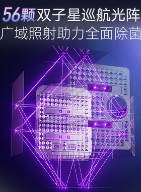 摩飞2星级婴儿消毒柜带独立烘干