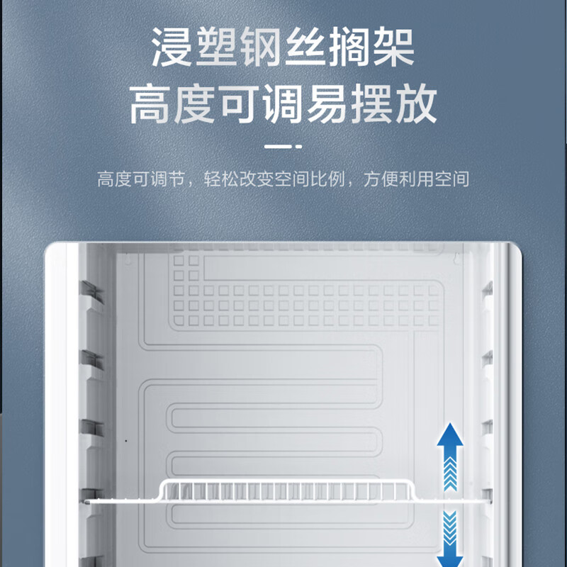 美的208升立式单门家用商用冷柜展示柜冷藏饮料茶叶保鲜柜啤酒柜 - 图1