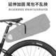 Captain Tas sac arrière de vélo porte-bouteille d'eau cadre stable d'équitation cadre fixe grand sac arrière support de conversion anti-balancement