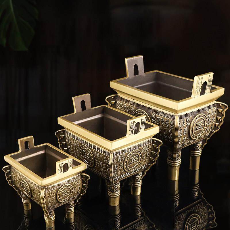 铜盛鼎家用四方鼎香炉摆件办公室店铺开业礼品仿古招财鼎四足铜鼎,淘宝优惠券,粉丝福利购,淘宝优惠卷
