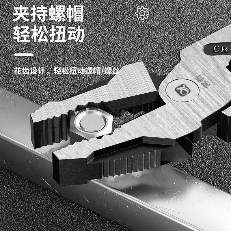 常新工具剥线钳剥电线皮剪线钳子压线钳拨线多功能电工用工具,淘宝优惠券,粉丝福利购,淘宝优惠卷