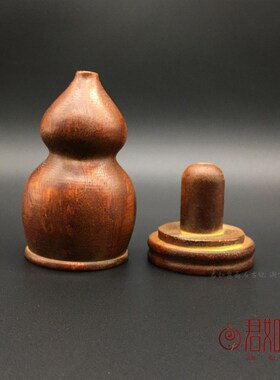 新品仿老花梨木葫芦扳指盒仿古木盒收纳盒木雕摆件圆Y形小盒子仿