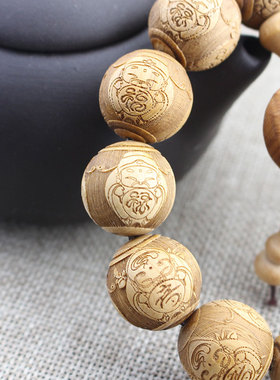 极速天然实木太行料崖柏手串雕刻佛珠福禄寿木P质文玩手链饰品直