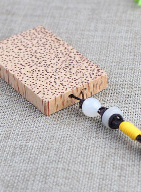 极速天然楠竹无事牌挂件吊坠椰子木鱼子纹J46牌木质工艺品情侣民