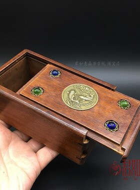 新品镶嵌彩贝壳 带机关双鱼首y饰盒木盒小盒子仿古木雕储物螺钿收