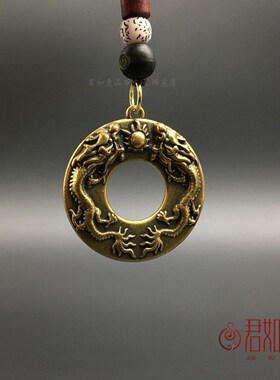 新品实心铜双f龙戏珠挂件 全铜圆形环形铜吊坠铜牌子生肖龙钥匙扣