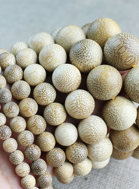 极速天然龙c血金丝竹手串竹木工艺品个性蛇纹鱼籽108佛珠男女文玩