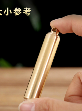 极速黄铜防水嘎乌盒吊坠可打开小空F瓶装药丸挂件朱砂项链男女士