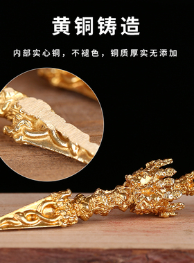 极速憬鸿黄铜尼泊尔工艺法器金刚降魔杵J普巴杵男女士随身个性吊