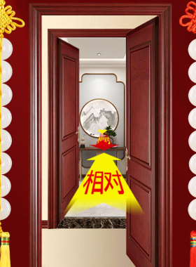 新品天然八白玉串挂件厕所对门对门平安K百白玉扣家居正北卧室挂