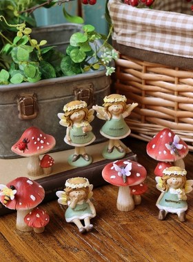 极速仿真蘑e菇节日摆件花园插件植物盆景饰品庭院微景观造景树脂