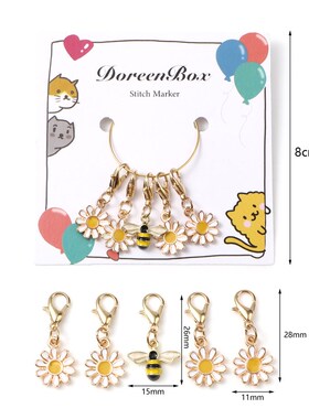 极速5pcs Enamel Daisy Bee Set Locking StitchO Markers Cute F