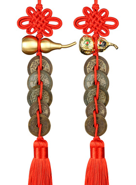 新品五帝钱门对门铜葫芦挂件开口纯黄铜真品M铜钱吉祥结旗舰店中