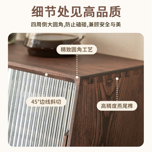 实木杯子收纳置物架餐边柜桌面台面咖啡茶具水杯手办展示放置柜 - 图2