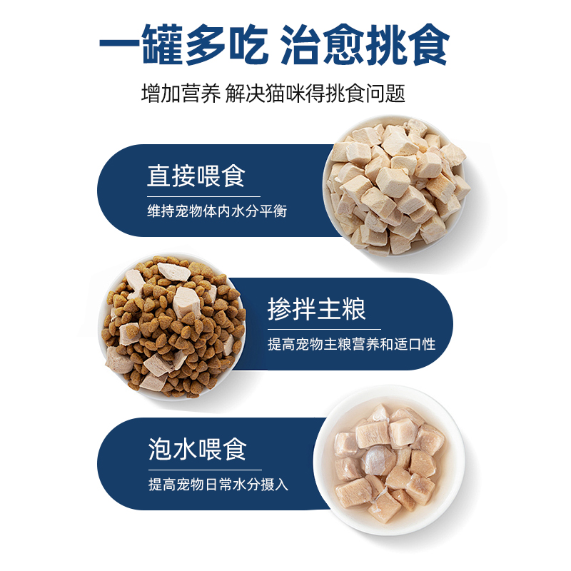 素材图