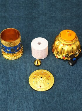 速发精美电音转轮吉轮宝转多莲师文殊地藏观动家用品室内摆件转金