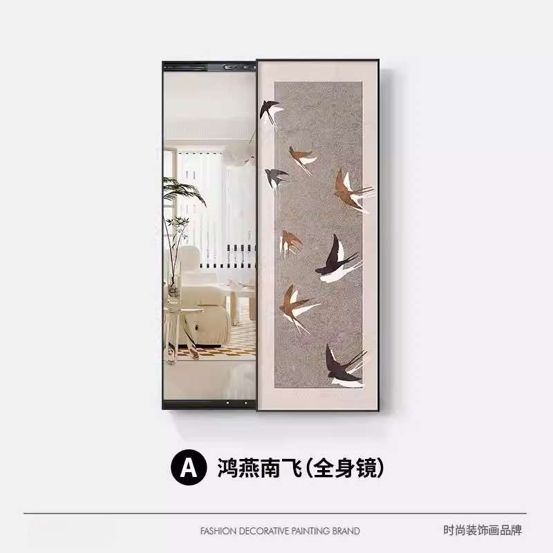 速发穿衣镜中壁画镜子推拉全身卧室遮挡镜复古装饰画玄关挂画古风 - 图0