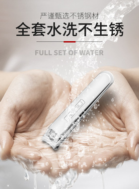 好货现货不锈钢指甲刀套装指甲钳指甲剪九件套美甲修甲工具套装美
