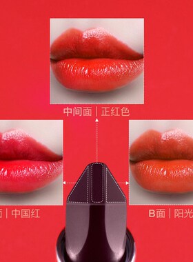 好货三色口红抖音爆款持久狂吻不掉色不沾杯不脱色哑光防水