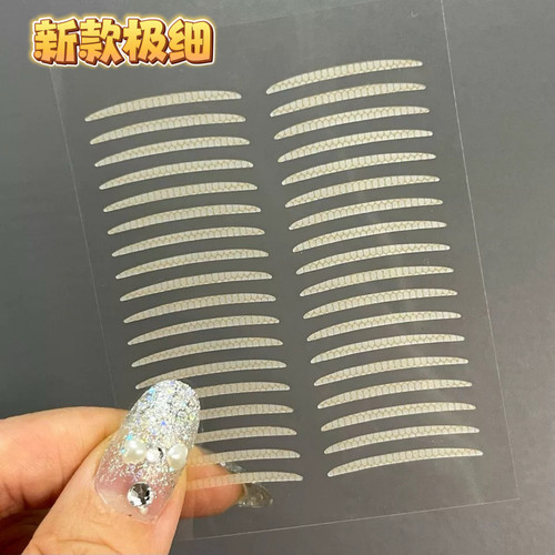 局部双眼皮贴无痕超隐形自然蕾丝单面肿眼泡美目贴化妆师专用男女 - 图1