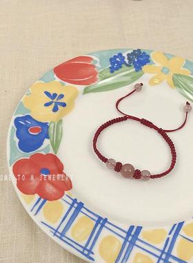 草莓晶手链女ins小众设计粉色水晶编织手绳情侣款闺蜜礼物