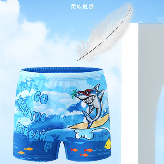 儿童泳裤男童夏季中大童男孩温泉泳衣2025新款宝宝速干游泳套装备