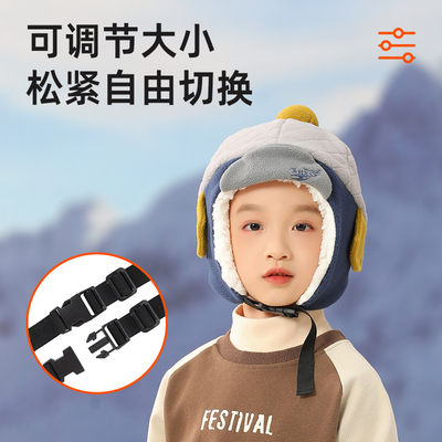 水夏蓝儿童护耳帽手套围脖套装