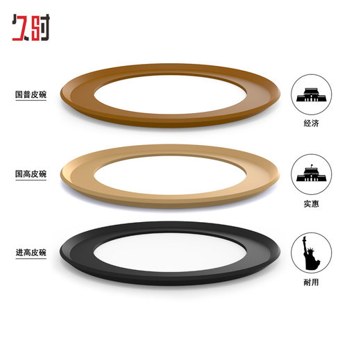 无油净音空压机配件皮碗气缸空气压缩机打气泵缸套活塞环密封垫 - 图2