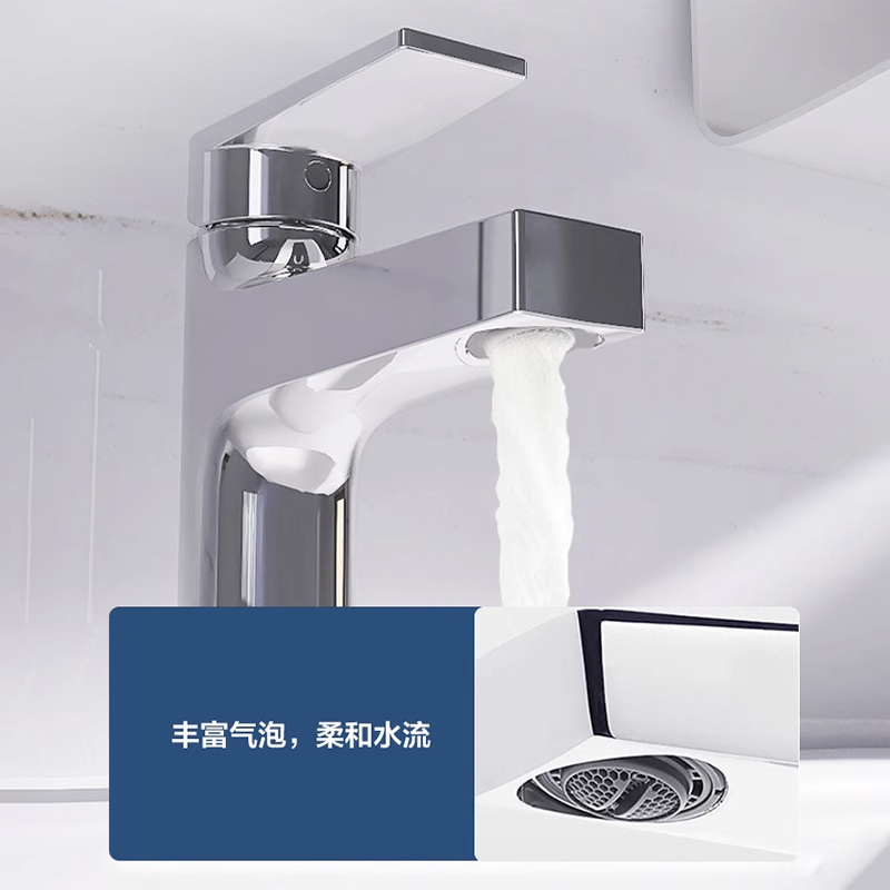 科勒（KOHLER）龙头冷热水单把单孔卫生间浴室柜面盆水龙头74013T - 图2