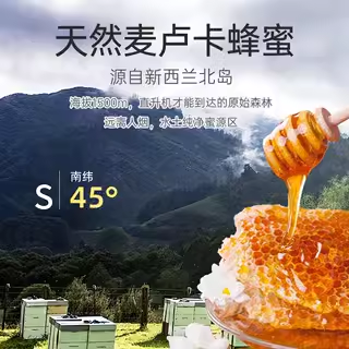 Drshe儿童屁屁护理液男童宝宝清洗液洗护液清洁洗液沐浴露