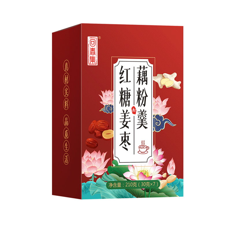 红糖姜枣   奇亚籽坚果    赤小豆薏米酵素  冬瓜山药酵素藕粉羹