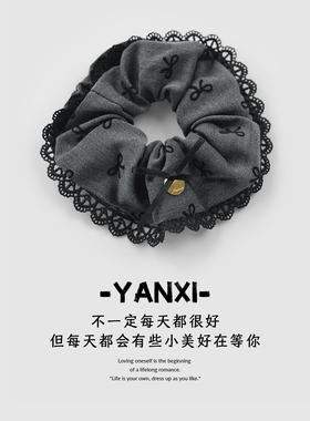 灰色格雷系蝴蝶结方巾大肠发圈