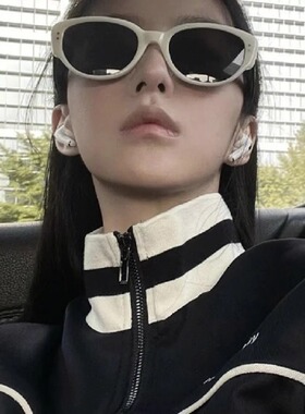 白色猫眼太阳镜网红墨镜2023新款ins欧美辣妹风造型拍照女潮高级